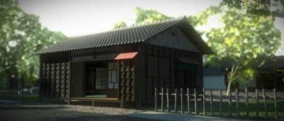 housedof.jpg